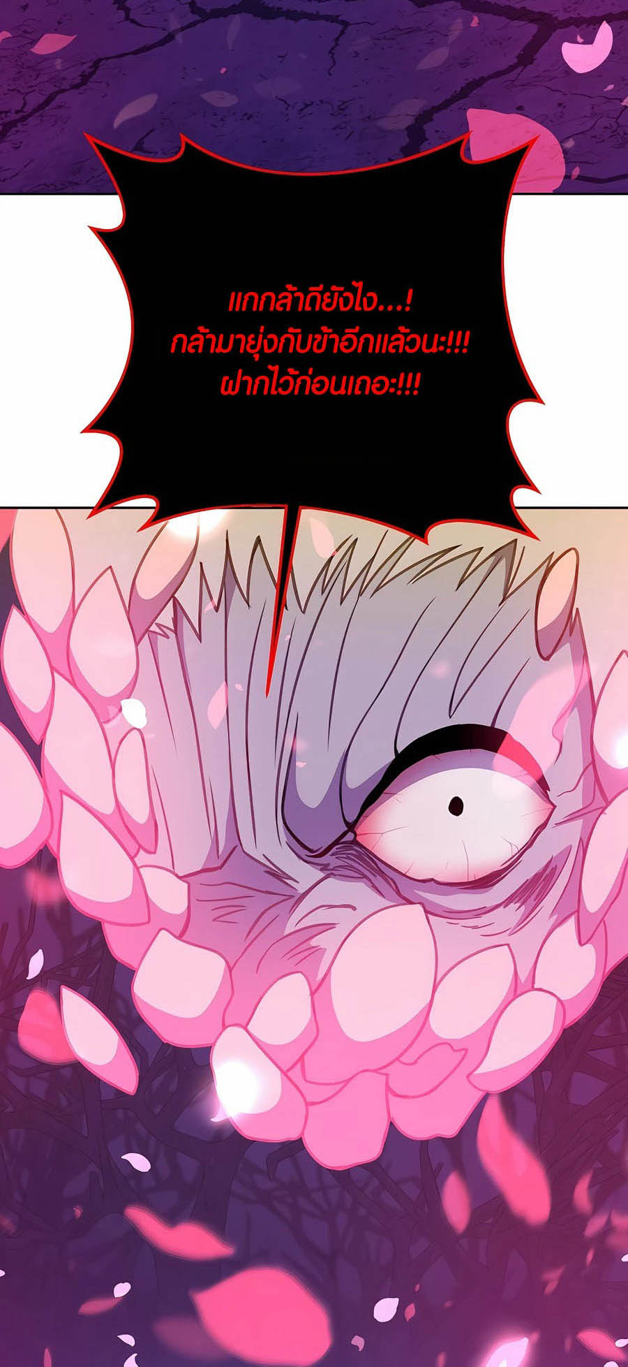 Doujin-Lc- อ่าน โดจิน มังฮวา เกาหลี ญี่ปุ่น จีน แปลไทย The Part-Time Land of the Gods ตอนที่ 1 2 3 4 5 6 7 8 9 10 11 12 13 14 ฟรี ไม่มีโฆษณา อ่าน โดจิน Manhwa เกาหลี ญี่ปุ่น จีน เรามีครบ คัดมาให้เน้นๆ โดจิน 18+ รับประกันความฟินโดย  Doujin Lc